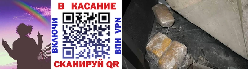 Купить наркотик Батайск СОЛЬ  ГАШ  Галлюциногенные грибы  NBOMe  COCAIN 