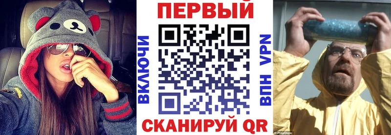 hydra как зайти  Батайск  АМФ Premium  магазин  наркотиков 