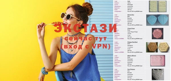 твердый Алзамай