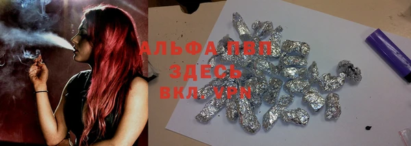 соль ск Алексеевка