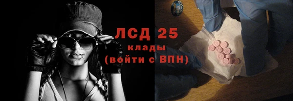 соль ск Алексеевка
