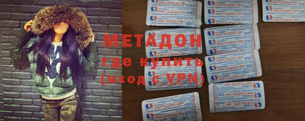 PSILOCYBIN Аркадак