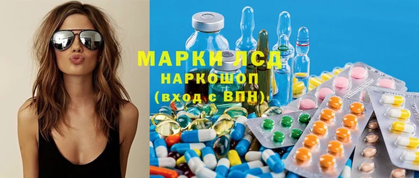 круглые Михайловск