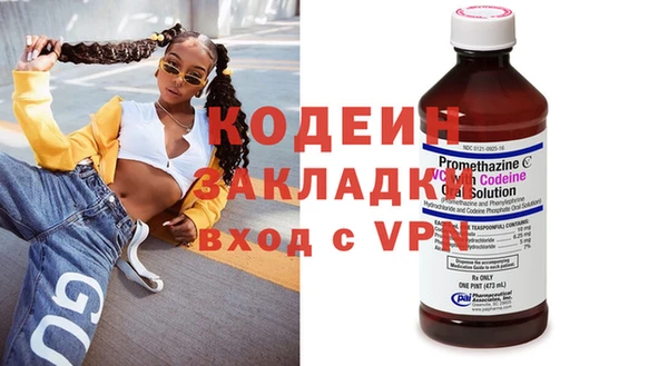 jwh Михайловка