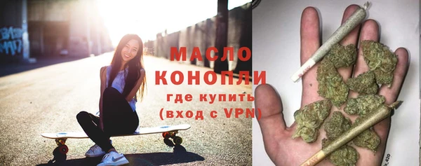 спиды Абдулино